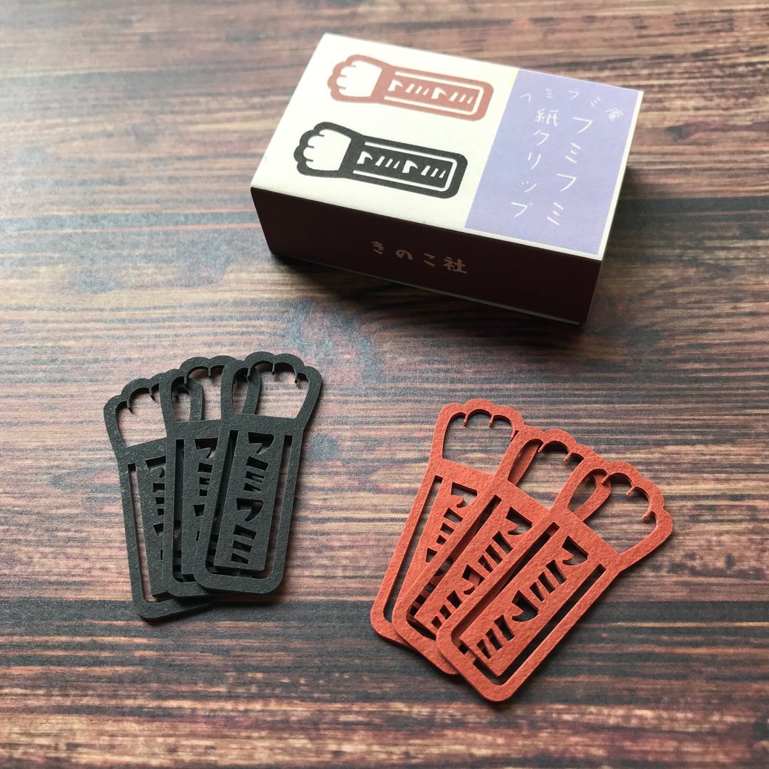 [Fumifumi hermitage] Fumifumi paper clip - 其他 - 纸 咖啡色