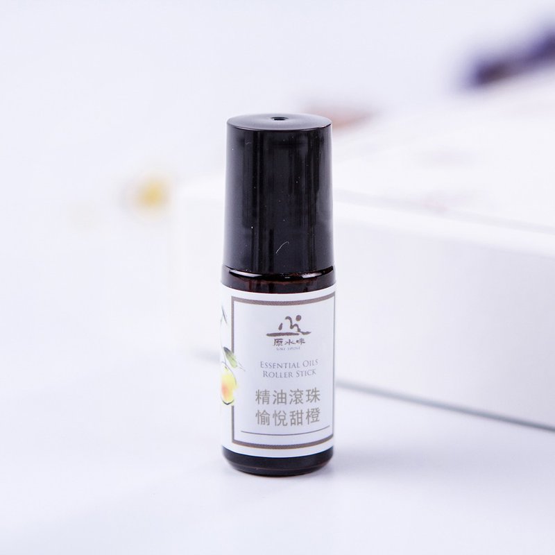 【原水味 UNESHINE】精油滚珠瓶5ml-愉悦甜橙 - 身体护肤/按摩油 - 其他材质 