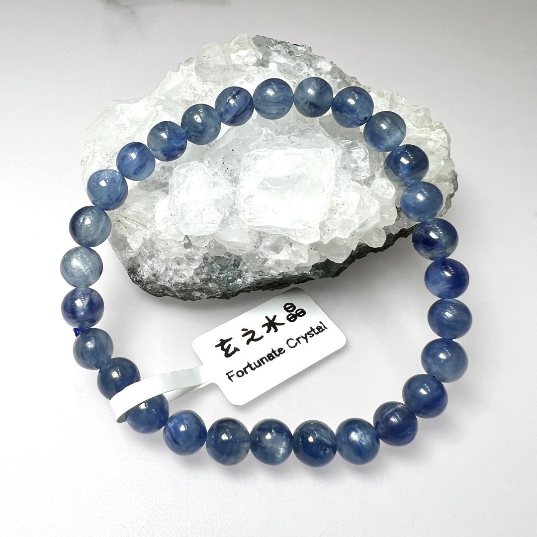 蓝晶手串 | 水晶 | 水晶手串 | 水晶手链 | 水晶手链 - 手链/手环 - 水晶 蓝色