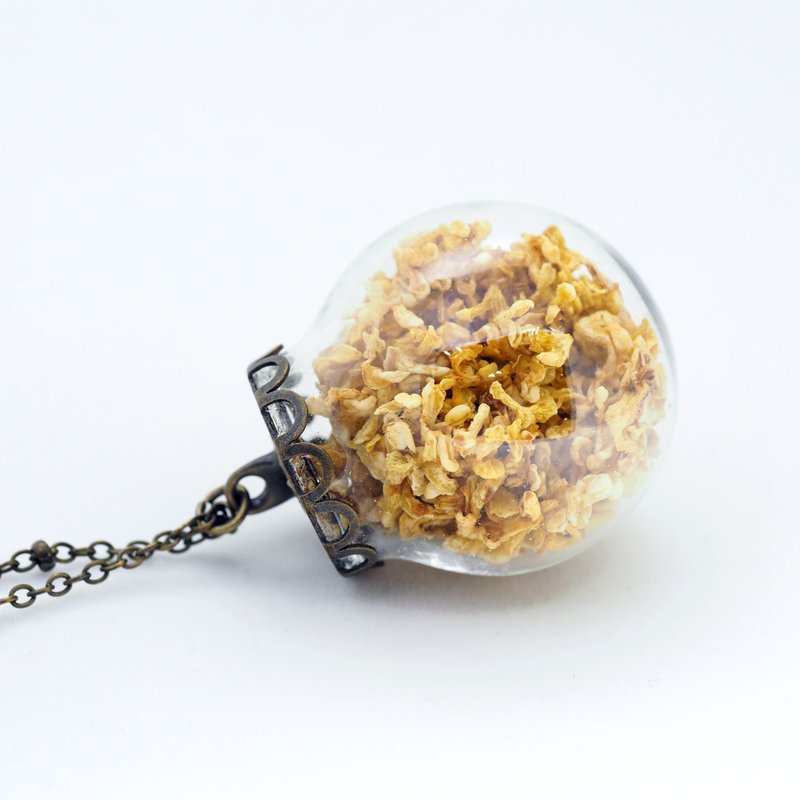 “爱家作-OMYWAY”手工制作桂花干花玻璃球颈链 - 颈链 - 玻璃 银色