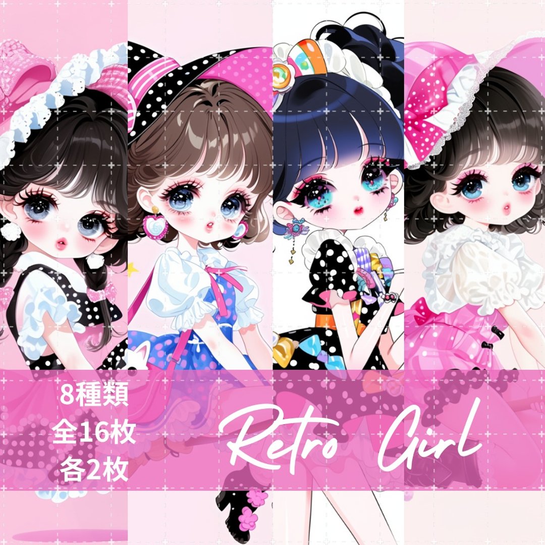 pinokkuma shop 人物贴纸 女孩贴纸 拼贴素材 - 贴纸 - 纸 