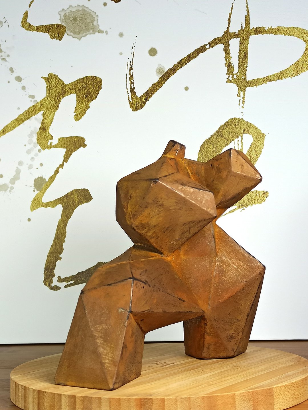 情人节礼物/中国功夫雕塑/铁锈效果  太极.摄影道具.艺术品.摆件 - 摆饰 - 水泥 咖啡色