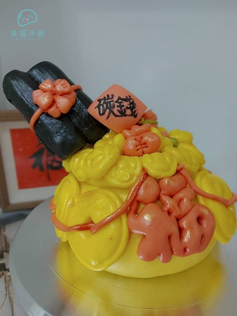 聚宝盆造型馒头 补财库拜拜馒头 开市祝贺招财馒头 5寸欢迎聊聊 - 蛋糕/甜点 - 新鲜食材 