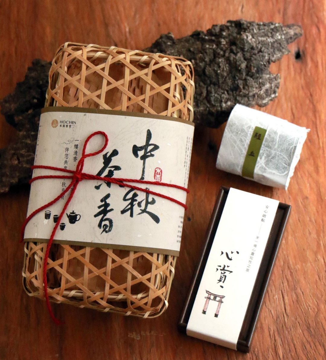 【现货】中秋茶香礼盒 | 高雅品味 台湾野放乌龙茶 上等沉香 - 茶 - 竹 