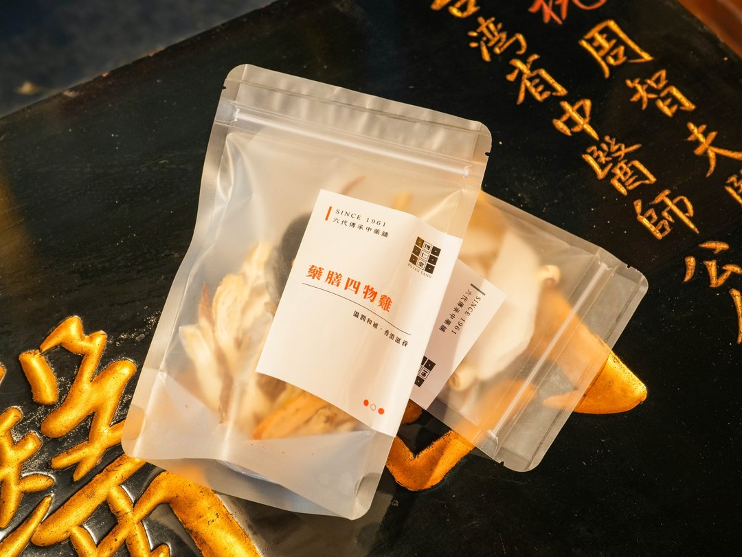药膳四物鸡药材包 - 料理包 - 其他材质 