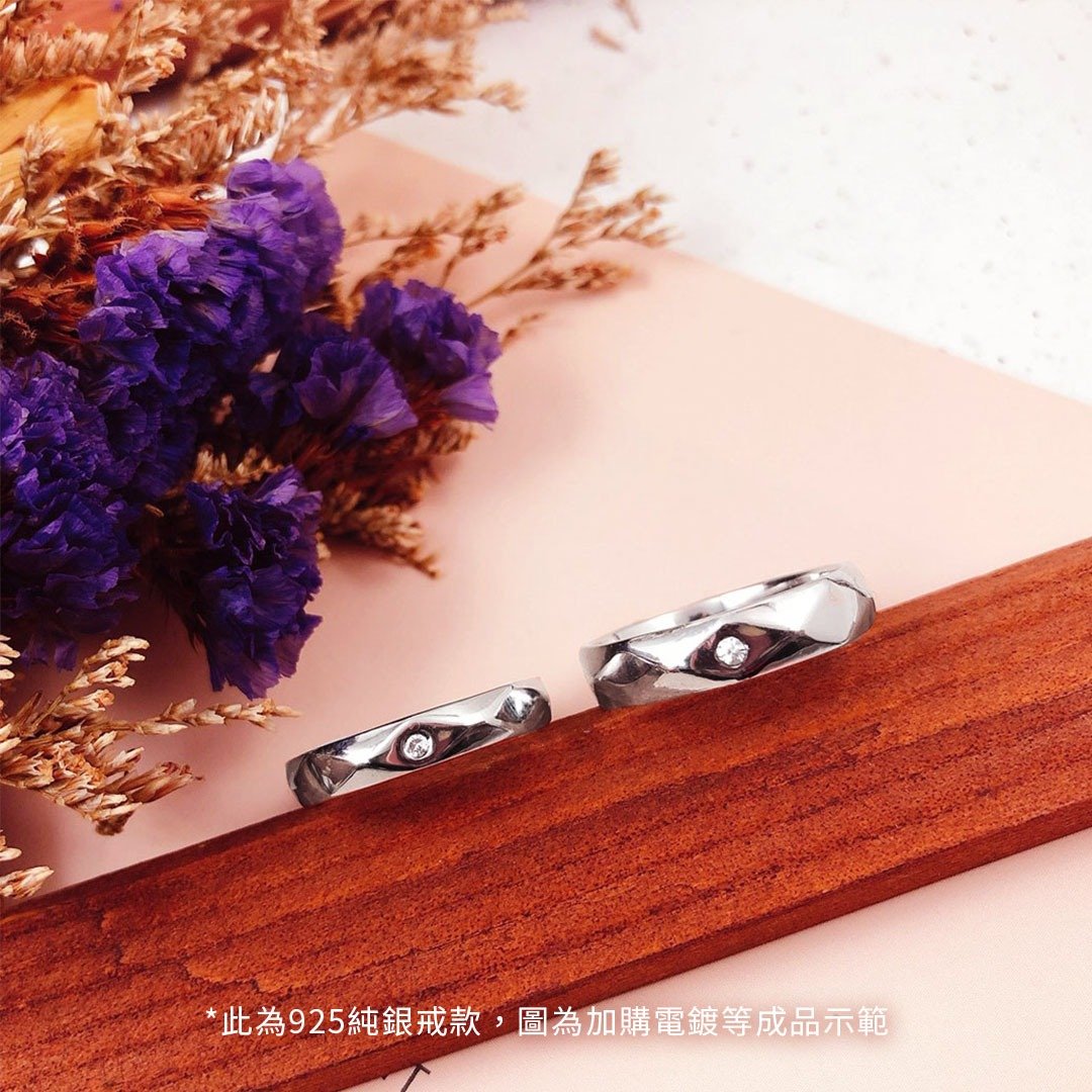 金工课程【光辉誓言银戒】手作对戒/文化币/外语教学可/1 人可 - 金工/饰品 - 纯银 