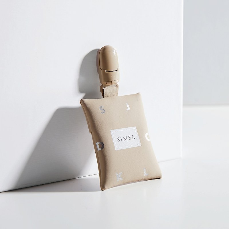 【Simba小狮王辛巴】平安御守香火袋/平安符袋 - 满月礼盒 - 聚酯纤维 卡其色
