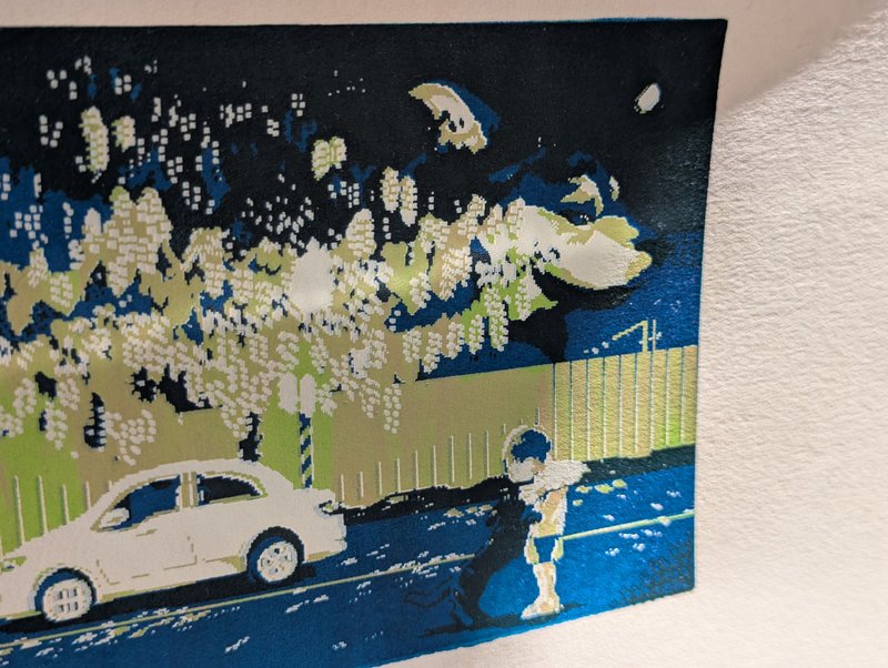 像素艺术与绢印 (远吠) - 海报/装饰画/版画 - 纸 
