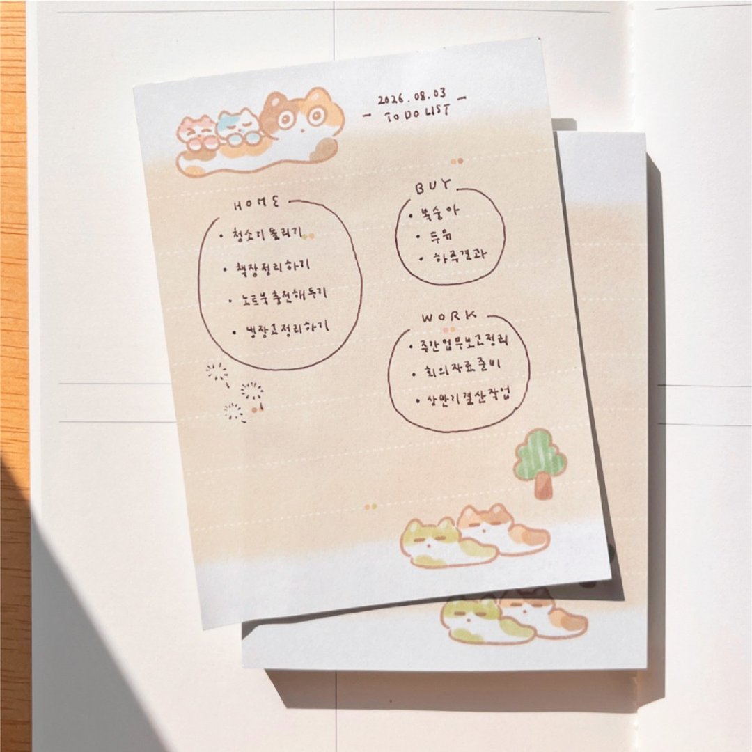 Godongsang l Memo Pad - Slowly, Slowly - 便条纸/标签贴 - 纸 绿色