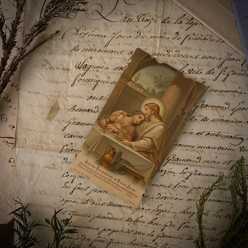 1900初 法国基督宗教近百年祈祷卡 - 卡片/明信片 - 纸 银色