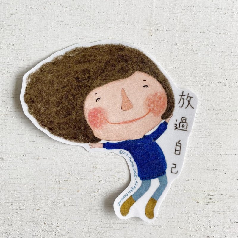 一起来贴贴 /自选贴纸/Dolly7.0  B - 贴纸 - 防水材质 蓝色