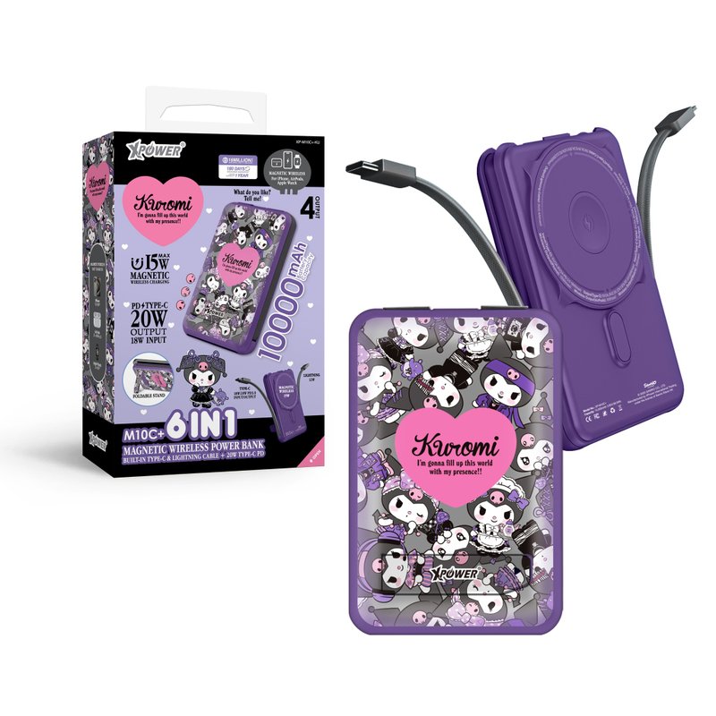 XPower x Sanrio Kuromi M10C+ 6合1 10000mAh磁吸无线移动电源 - 充电宝/传输线 - 其他金属 紫色