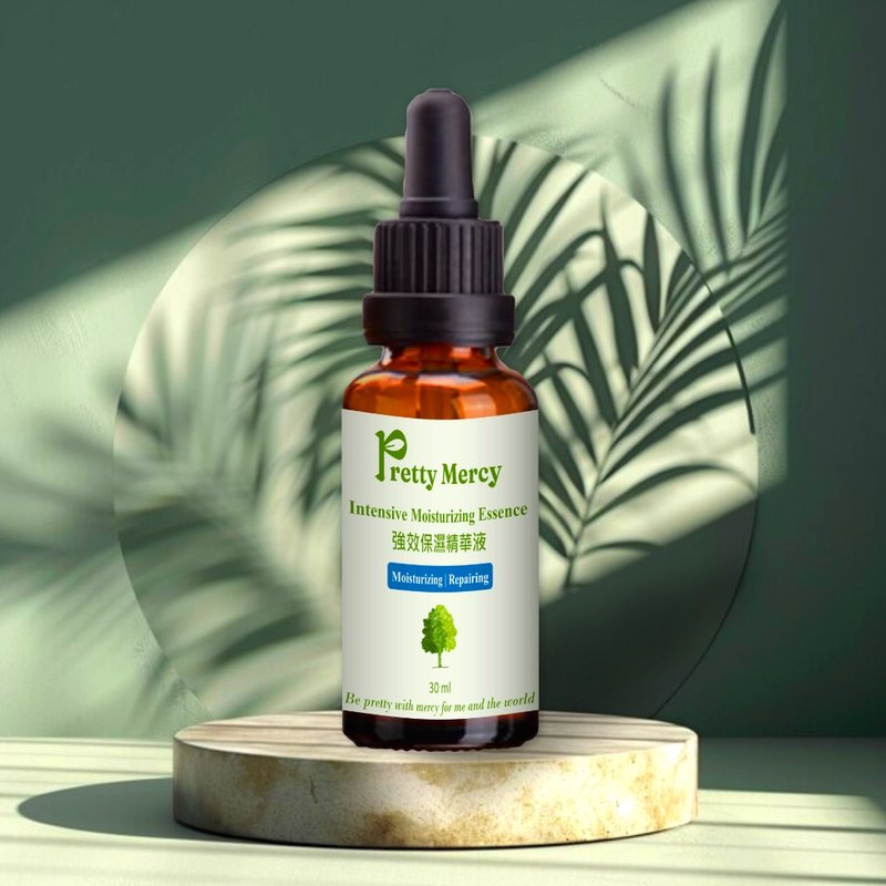【天然】强效保湿精华液 - 纳米级保湿|深层极速渗透 - 精华液/安瓶 - 其他材质 