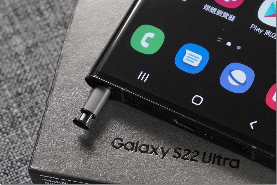 Samsung S22 Ultra 玻璃保护贴-经典高透款 - 手机配件 - 玻璃 