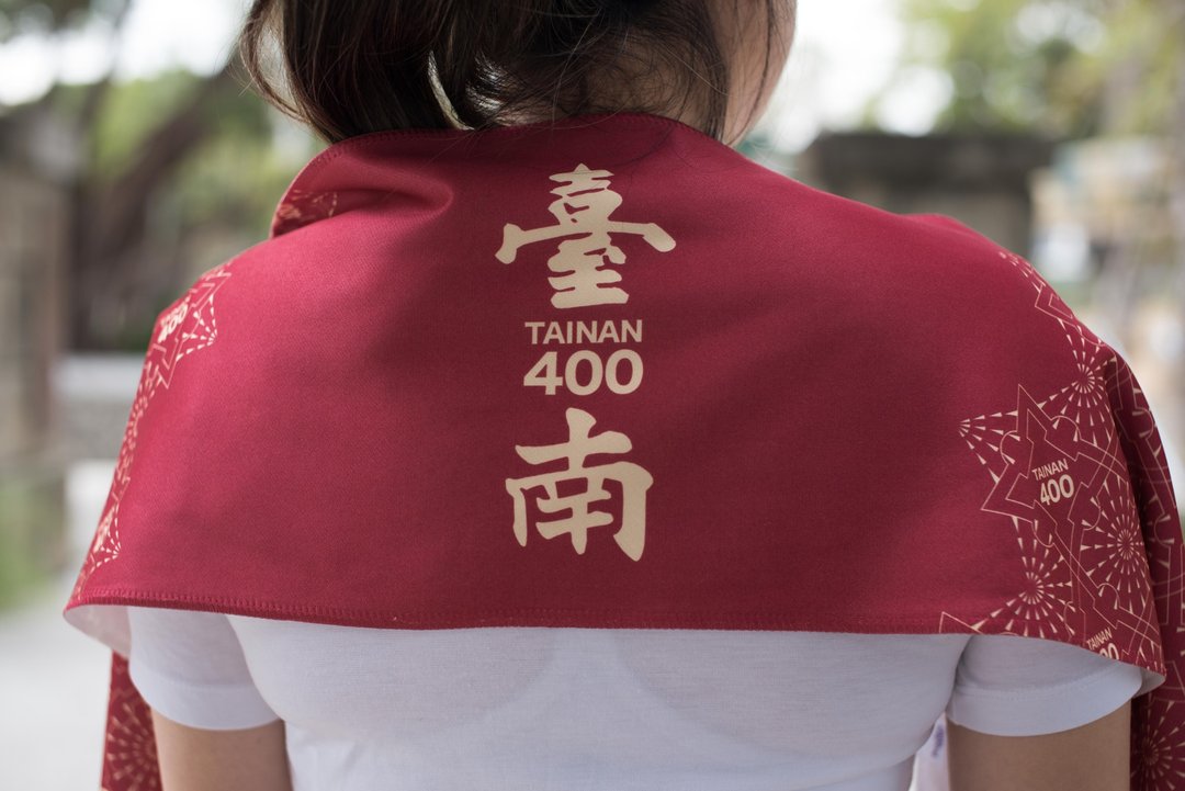 期间限定-台南400 x 环保纱运动毛巾(武庙墙红) 马拉松 羽球情人 - 运动配件 - 聚酯纤维 红色