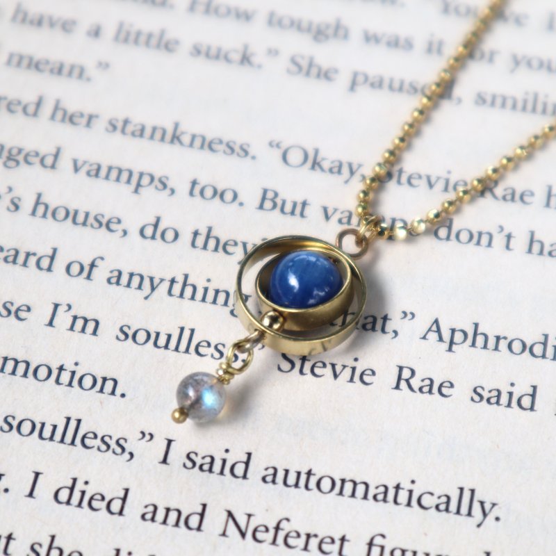 蓝色星球  黄铜项链/手链  蓝晶石/拉长石  七夕 礼物  定制化 - 项链 - 铜/黄铜 蓝色