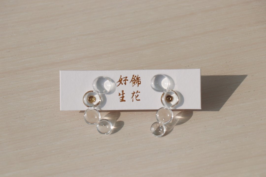 肆滴 no.5 - 耳环/耳夹 - 树脂 透明
