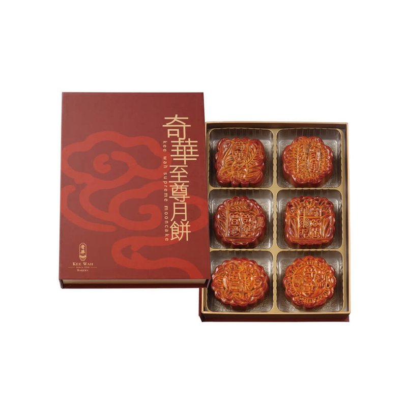 奇华饼家-金装锦盒礼盒(中秋档期贩售) - 蛋糕/甜点 - 其他材质 咖啡色