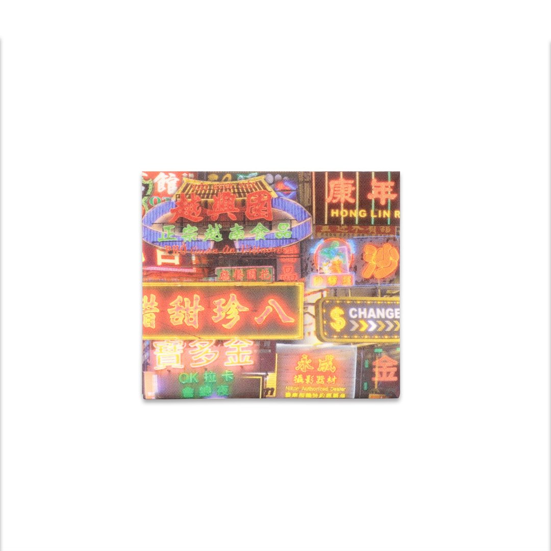 定制化礼物 MASKfolio S 口罩套Hong Kong - Neon Signs - 口罩 - 纸 