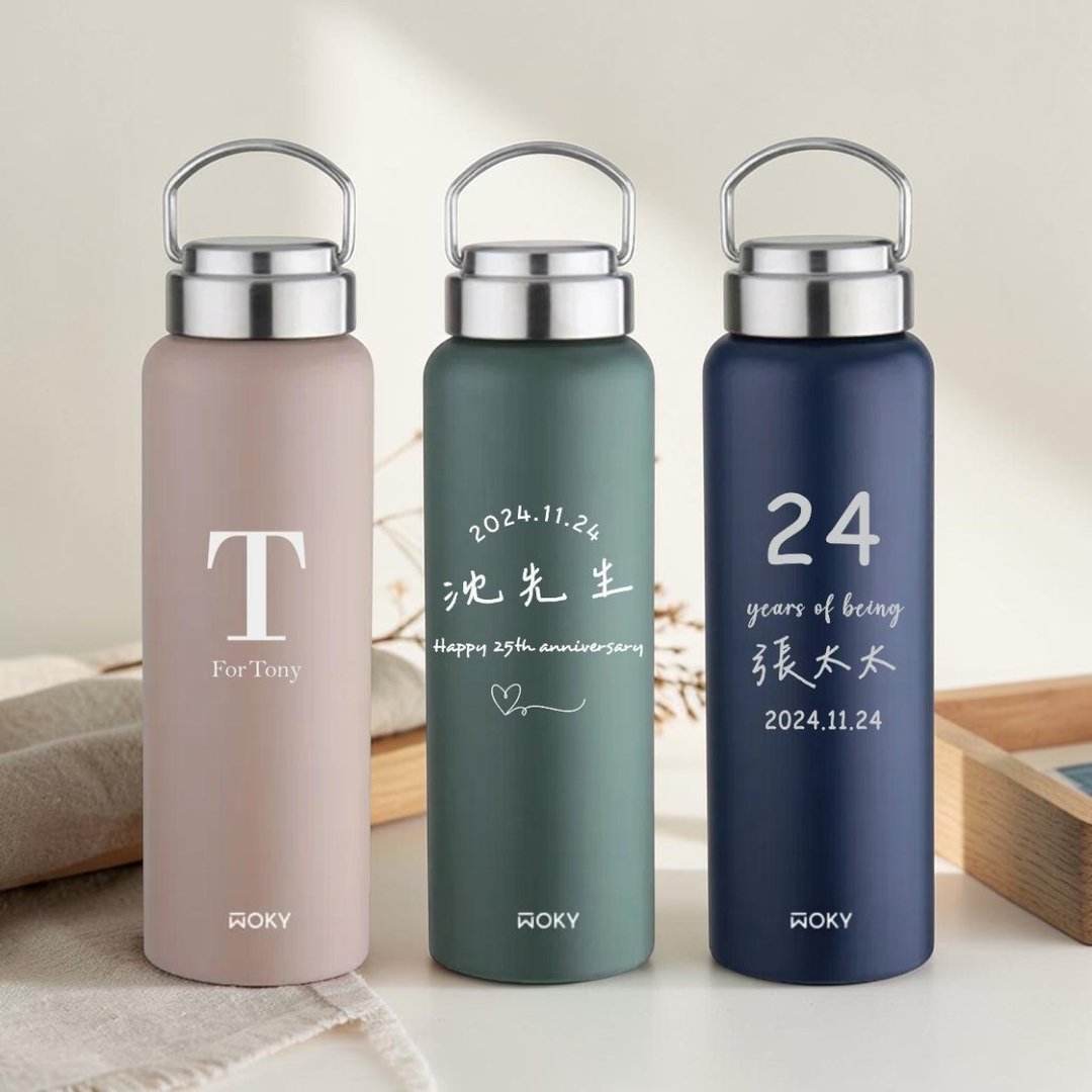 WOKY 沃厨 刻字 钛陶瓷易洁层提手保温杯 800ml 定制保温瓶 - 保温瓶/保温杯 - 其他金属 
