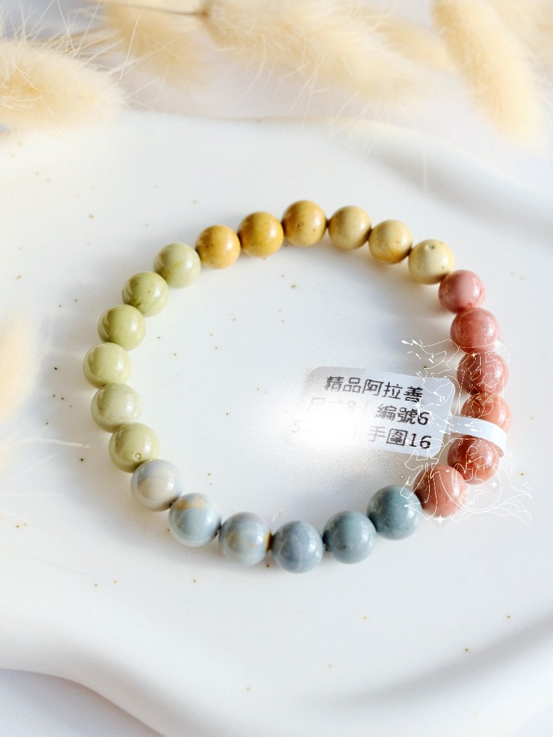 大漠谣系列阿拉善玛瑙丨绿度母灵气丨弥雅原创设计 - 手链/手环 - 水晶 绿色