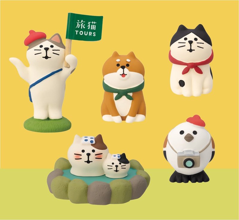 旅行猫系列 DECOLE concombre - 摆饰 - 树脂 多色