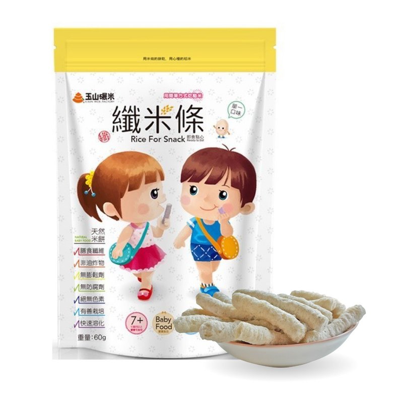【玉山碾米】无麸质米饼/100%纯米米饼/芝麻纤米条60g - 零食/点心 - 新鲜食材 白色