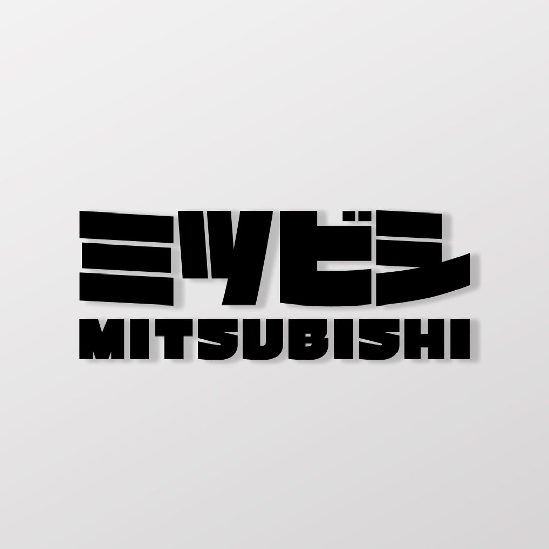 MITSUBISHI/JP/车贴、贴纸 SunBrother孙氏兄弟 - 贴纸 - 防水材质 