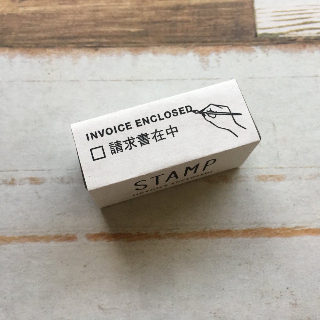 日本 KNOOP WORKS 印章 (请求书在中) - 印章/印台 - 木头 卡其色