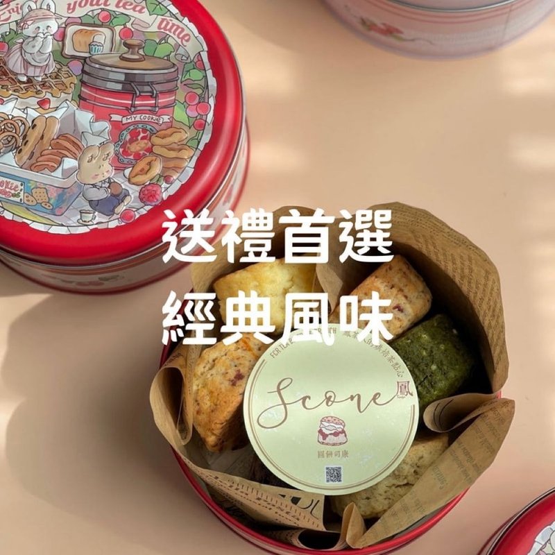 凤茶人经典英伦风味6入铁盒 - 蛋糕/甜点 - 新鲜食材 