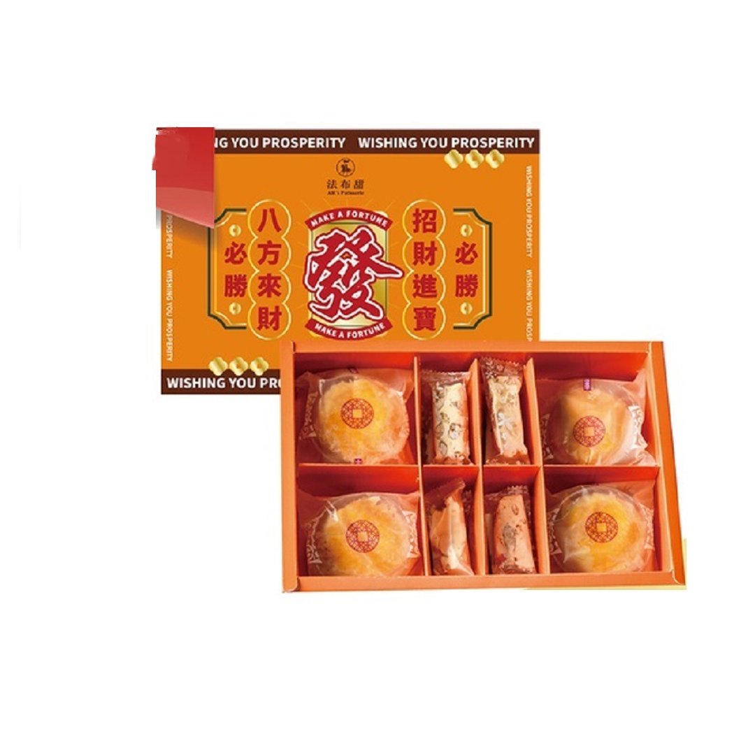 【法布甜】发财双喜礼盒(肉松饼*4+牛轧糖80克) (任选1、2、4入) - 零食/点心 - 其他材质 