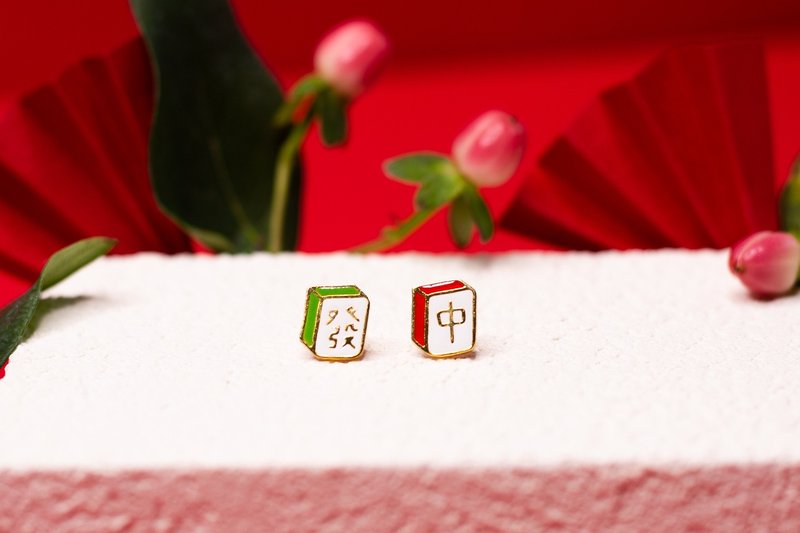 高中又发财 麻将 红中 青发 新年礼物 低敏钢针 纸盒包装 - 耳环/耳夹 - 珐琅 红色
