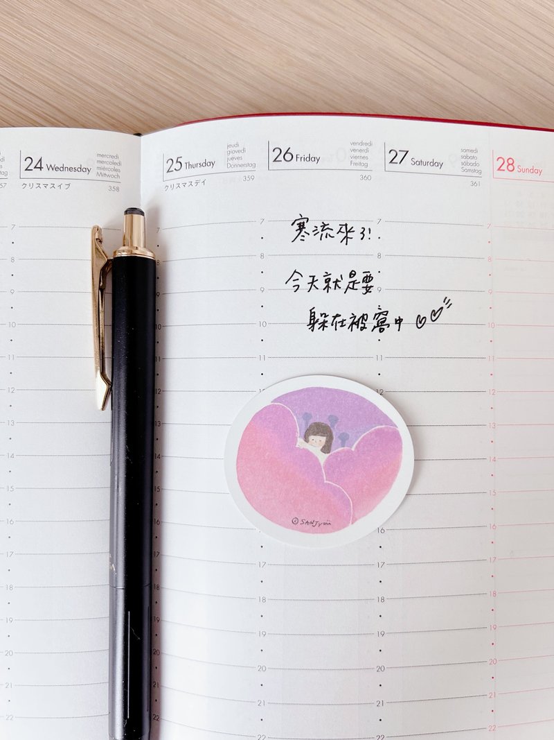 午睡  贴纸 - 贴纸 - 纸 