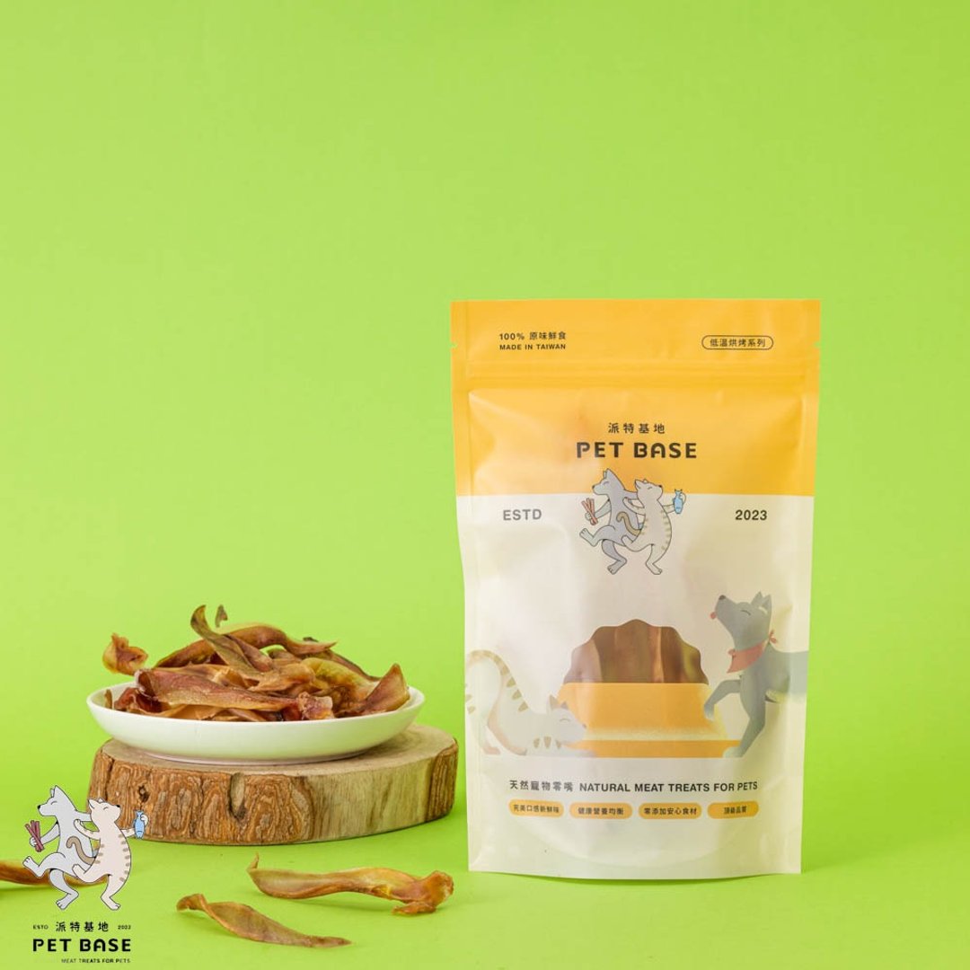 【派特基地】咬耳朵悄悄话 中偏硬口感  1 片 / 30 g - 零食/点心 - 塑料 橘色