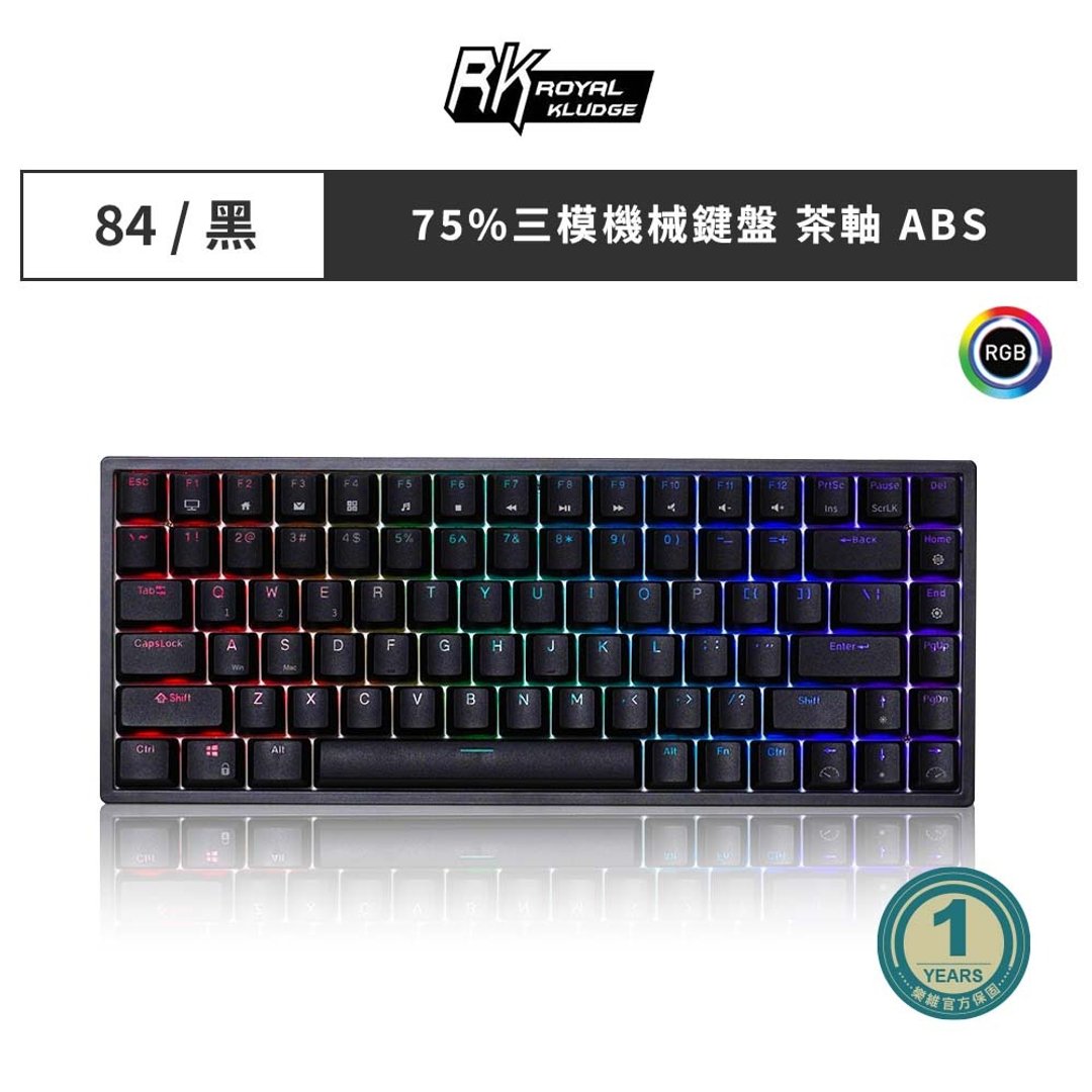 【RK】RK84 75% 蓝牙三模无线机械键盘 茶轴 RGB 黑色 - 电脑配件 - 塑料 黑色