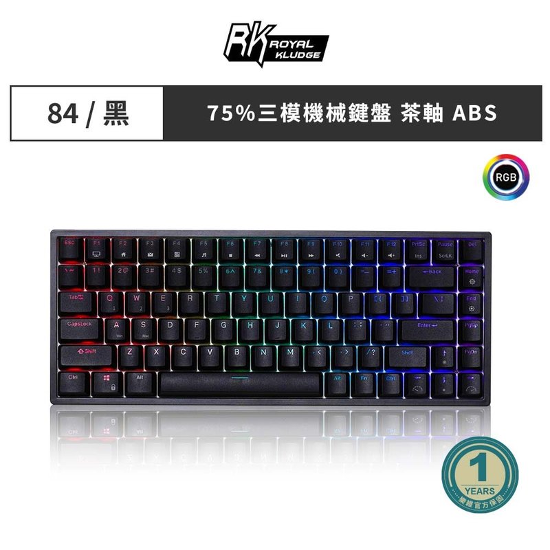 【RK】RK84 75% 蓝牙三模无线机械键盘 茶轴 RGB 黑色 - 电脑配件 - 塑料 黑色