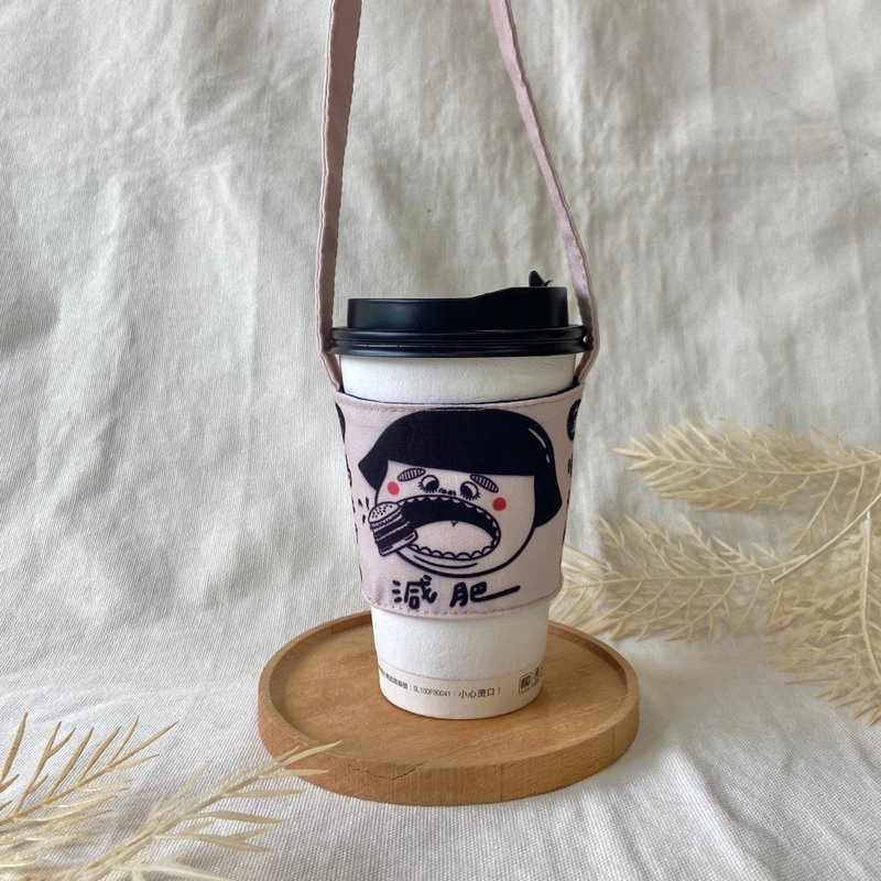 原创 饮料提袋/杯套/减肥 - 随行杯提袋/水壶袋 - 棉．麻 黑色