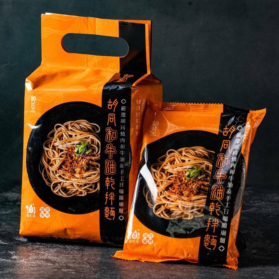春美_胡同烧肉_和牛油干拌面_110gx4 - 面/面线/米粉 - 其他材质 