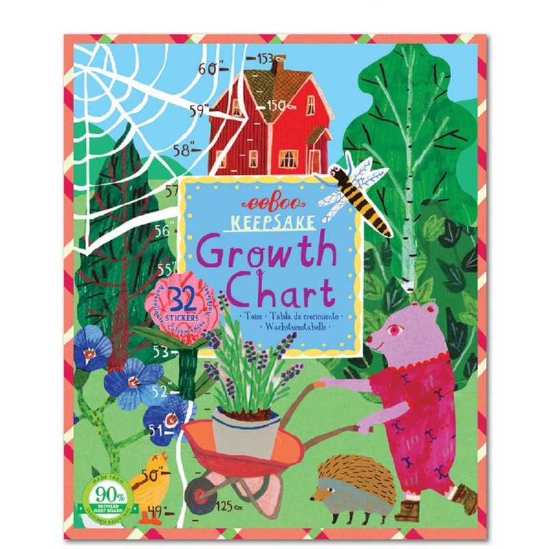 成长尺 - Making the Garden Growth Chart 小花圃 - 拼图 - 纸 绿色