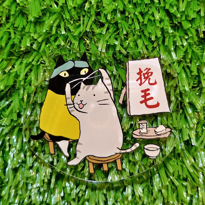 压克力磁铁-挽毛师(插画家:猫小姐)(最长边6cm) - 冰箱贴/磁贴 - 压克力 