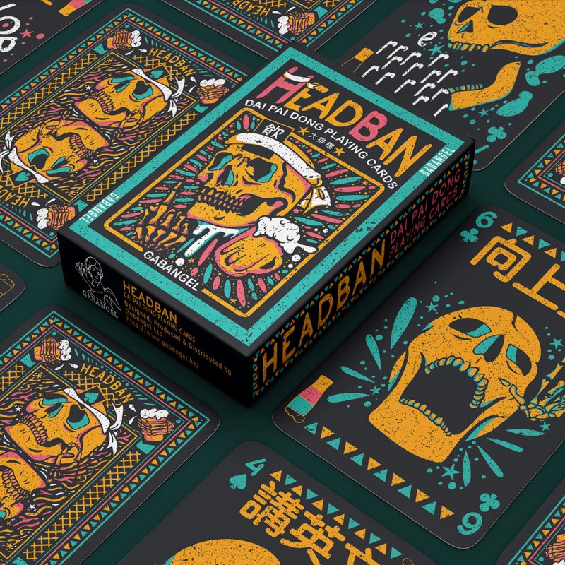 害你在心口难开 - 啤牌X聚会Game - 桌游/玩具 - 塑料 多色