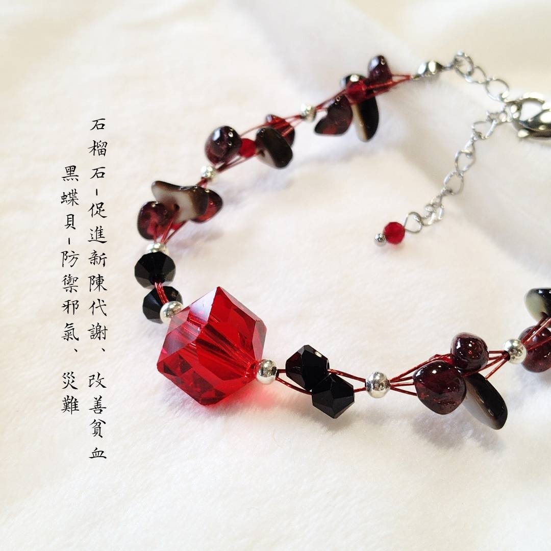 【时空中的绘旅人-艾因】印象手链 - 手链/手环 - 水晶 红色