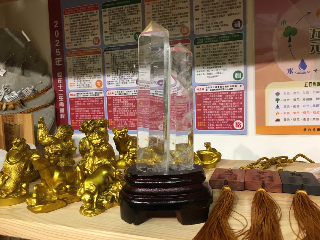 白水晶柱 ( 双尖 ) ( 1 ) - 去除病气,护身,趋吉开运 - 摆饰 - 水晶 