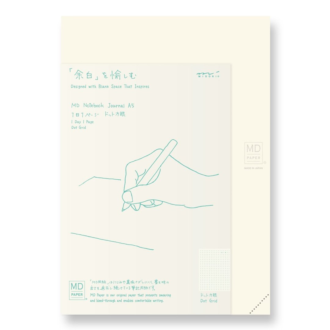MIDORI MD Notebook Journal A5一期一会笔记本/点线方格 - 笔记本/手帐 - 纸 白色