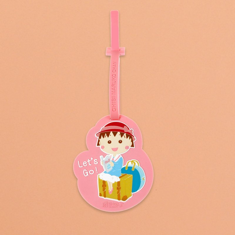 【樱桃小丸子】官方授权行李牌 卡通行李吊牌 旅行礼物推荐 - 行李吊牌 - 其他材质 粉红色