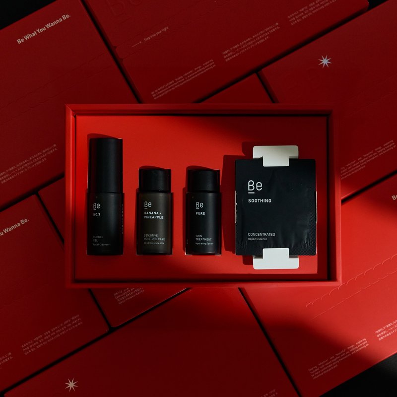 微光旅行盒 - 旅行套装 - 玻璃 黑色