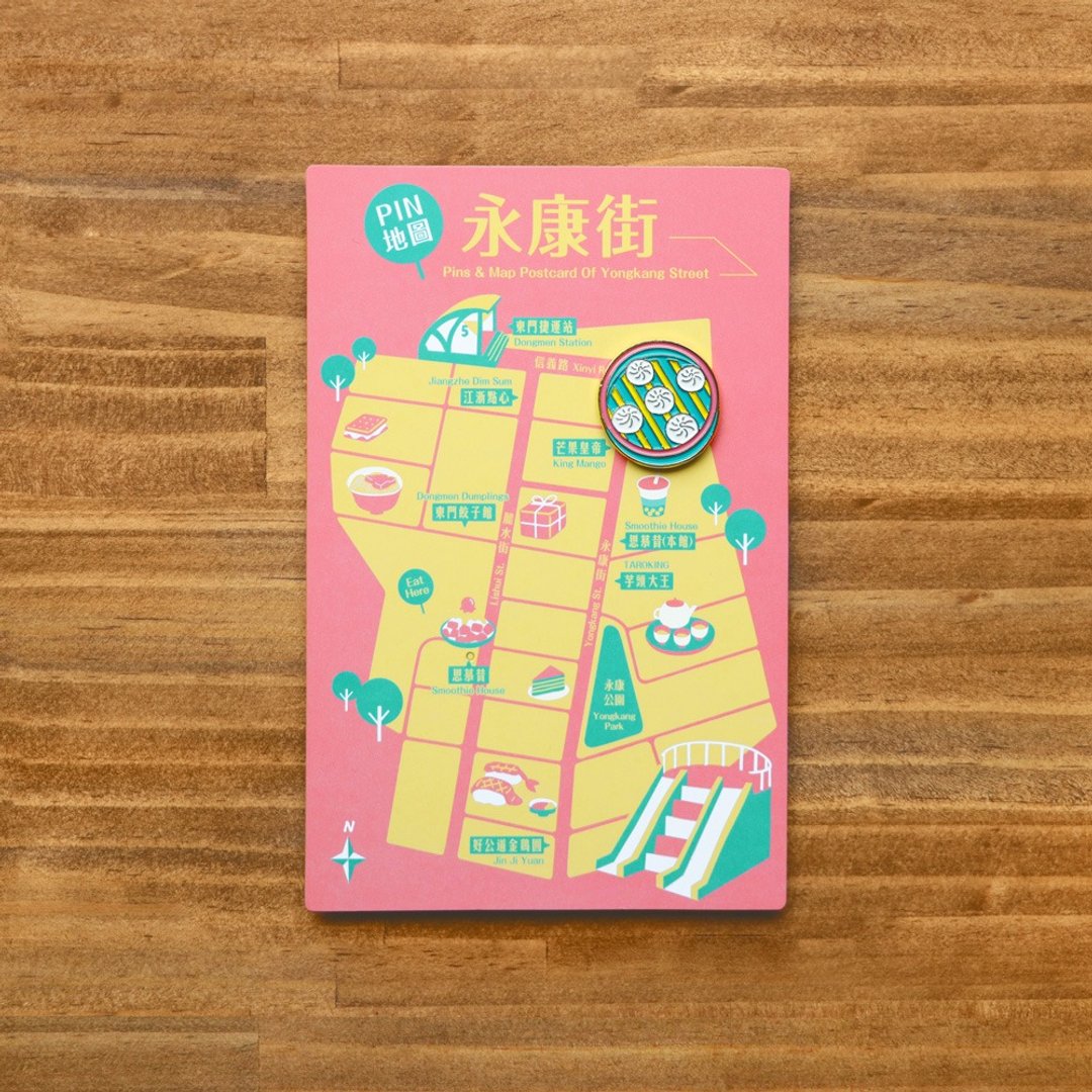 PIN地图-永康街:徽章与明信片组-小笼包 - 徽章/别针 - 铜/黄铜 多色