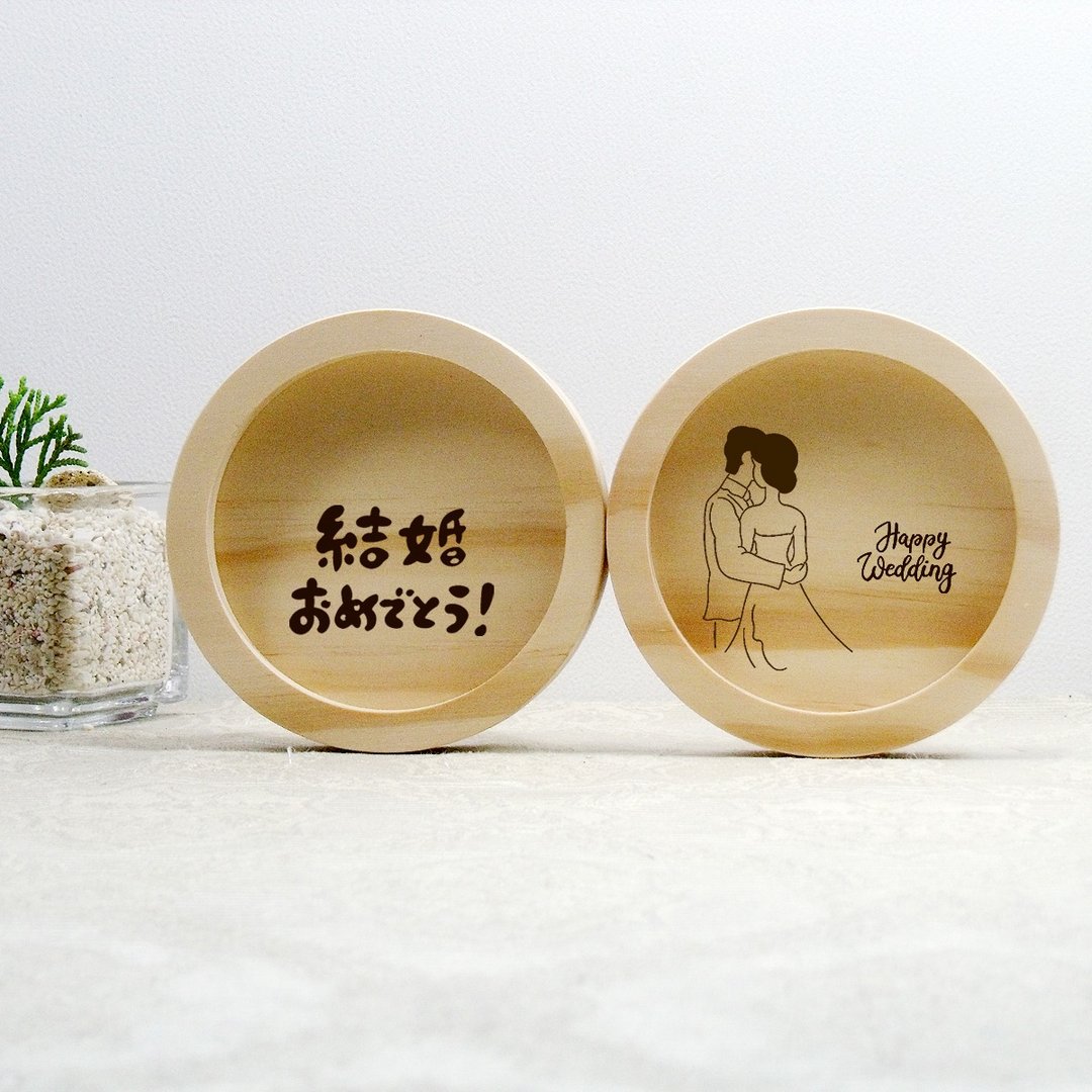 Happy wedding 给日本友人 祝福结婚专属礼物 杯垫 刻印 新人名字 - 其他 - 木头 咖啡色