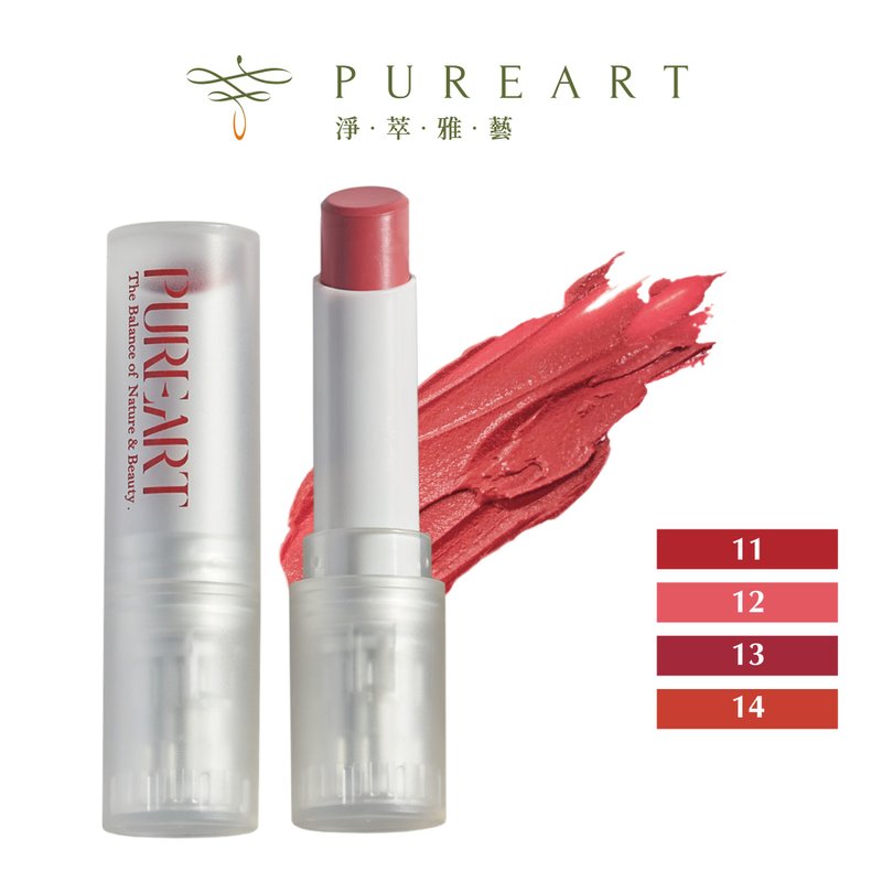 洁净新生唇膏│蜜香红茶萃取 - 唇彩/颊彩 - 其他材质 