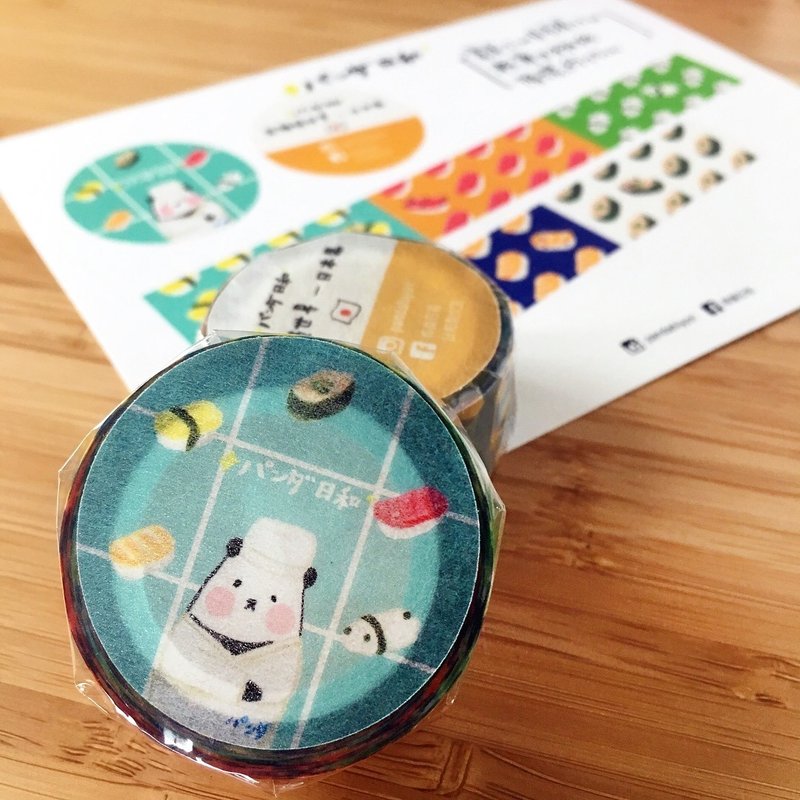 熊猫游世界 - 熊猫师傅的寿司们纸胶带 - 纸胶带 - 纸 多色